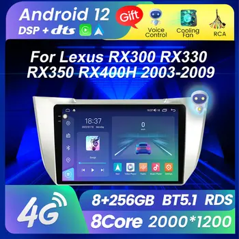 UUS M6 2K Pro Ekraan 2DIN autoraadio Jaoks Lexus RX300 RX330 RX350 RX400H 2003-2009 Multimeedia Mängija BT5.1 Hääljuhtimine Carplay