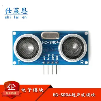 HC-SR04 Ultraheli vahemikus mooduli ulatudes andur/Lai toitepinge 3.3 V 5V