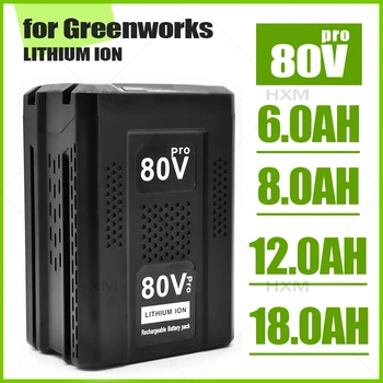 kvaliteetne 80V Asendamine Aku Greenworks 80V Max Liitium-Ioon Aku GBA80200 GBA80250 GBA80400 GBA80500