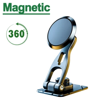 Magnet Auto Hoidikut Seista 2023 Uus Laud Notbeook Pööratav Magnet Nutikas telefon Kokkupandav Bracket For iPhone Samsung Xiaomi