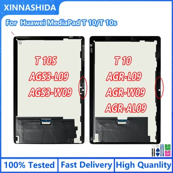 LCD Ekraan Huawei MediaPad MatePad T10 T10s T10 AGR-L09 AGR-W09 AGR-AL09 AGS3-L09 AGS3-W09 Puutetundlik Digitizer Assamblee