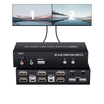 Dual Monitori HDMI KVM Switch 4K 60Hz 2-Port USB 2.0 HDMI KVM Switcher 2 2 läbi Segatud Ekraan 2 Monitorid 2 Arvuti ARVUTI sülearvuti